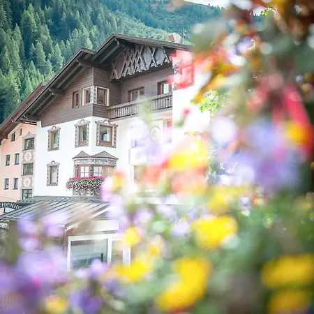 Arlsuites-3